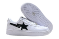 BAPE STA “Black & White Classic”
