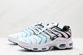 NIKE AIR MAX PLUS (TN) - L'ICÔNE REBELLE AU DÉGRADÉ VIBRANT