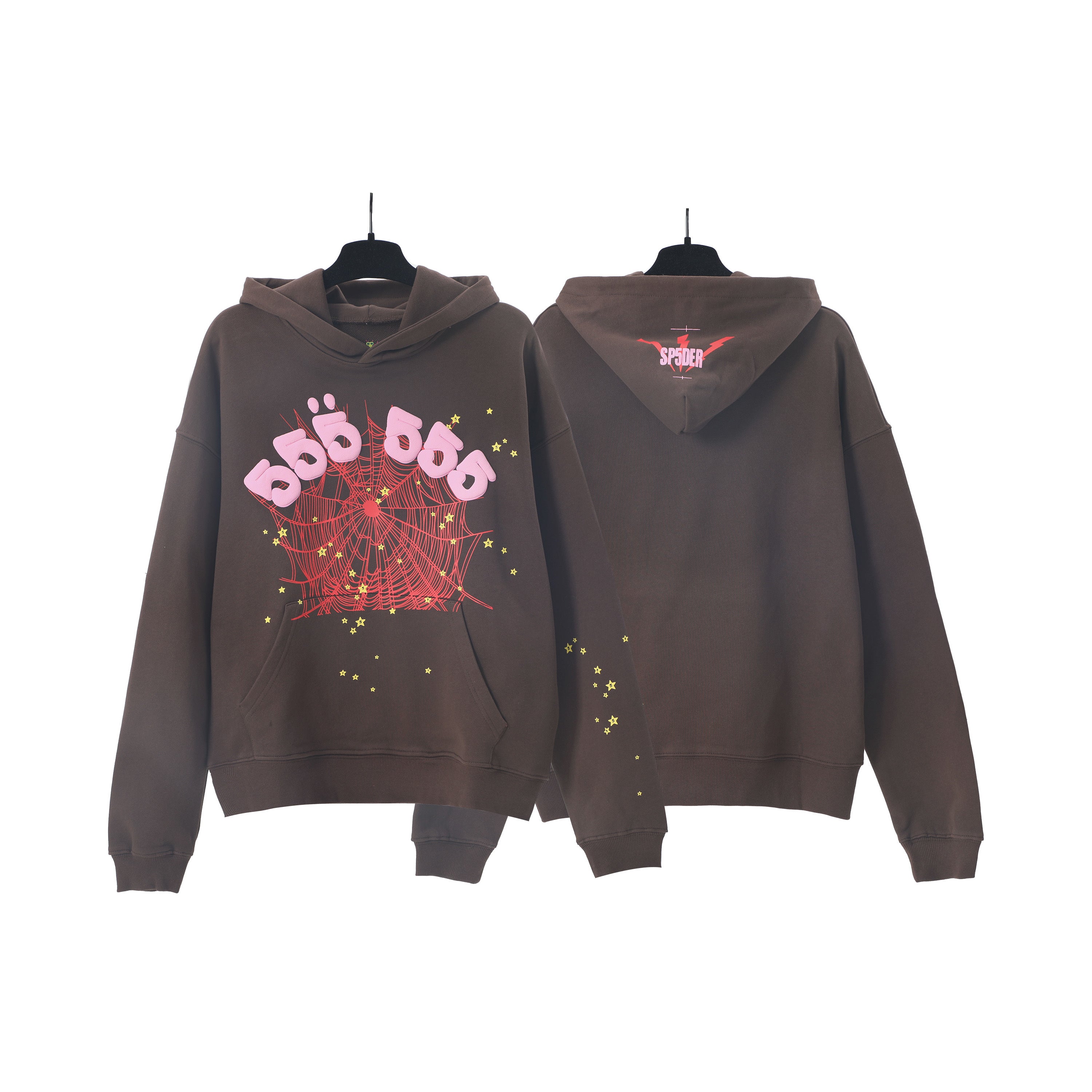 HOODIE SP5DER WEB - Marron | L'Élégance Urbaine