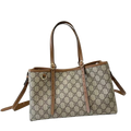 SAC À MAIN GUCCI - L'ICÔNE DE L'AUDACE FLORENTINE