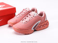 NIKE AIR MAX DN « ROSE & ARGENTÉ » - L'AVENIR DYNAMIQUE EN TEINTES NAACRÉES