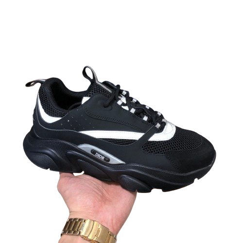 DIOR B22 - LA SNEAKER FUTURISTE & SCULPTURALE